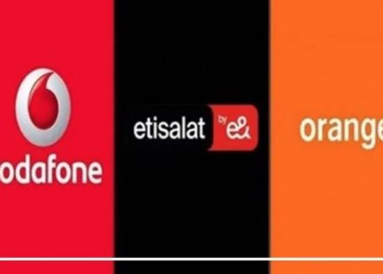 شركات المحمول 