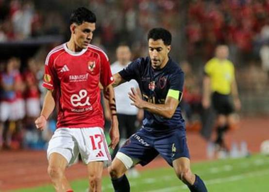 الأهلي والزمالك 