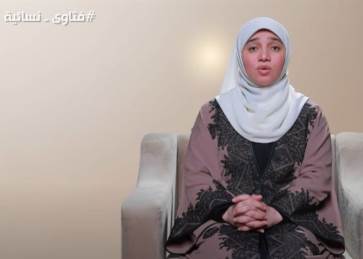 الدكتورة هبة إبراهيم، عضو مركز الأزهر العالمي للفتوى