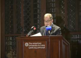 الجامعة الأمريكية بالقاهرة