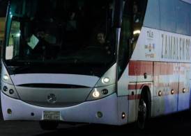 حافلة الزمالك