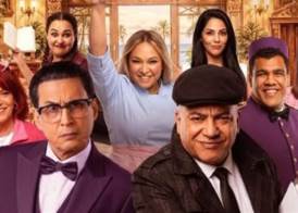 مسرحية جريمة في فندق السعادة