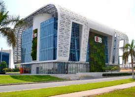 البنك التجاري الدولي