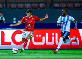 الأهلي وبيراميدز 