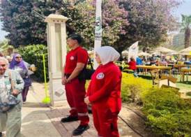 الهلال الأحمر المصري 