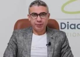 الدكتور ضياء العوضي