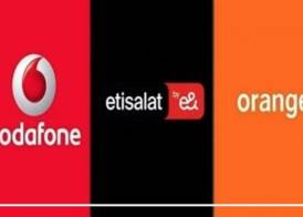 شركات المحمول 