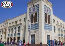 السكك الحديدية 