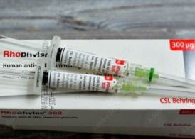 مستحضر Rhophylac 300