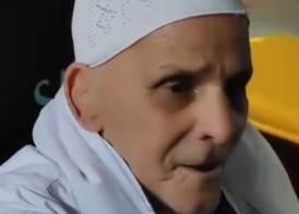 الحاج مصطفى 