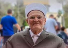 الشيخ عكرمة صبري