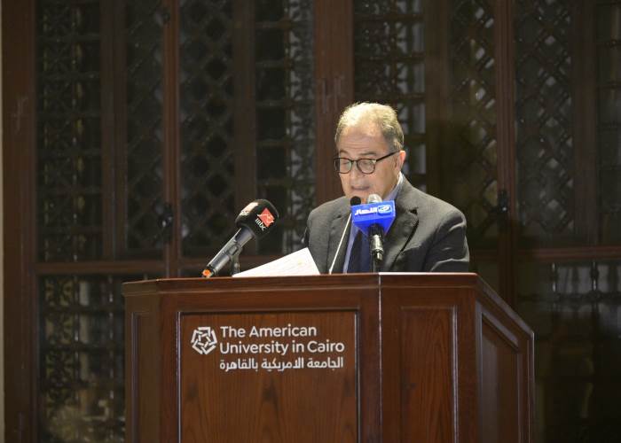 الجامعة الأمريكية بالقاهرة