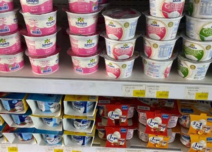 زبادي المراعي