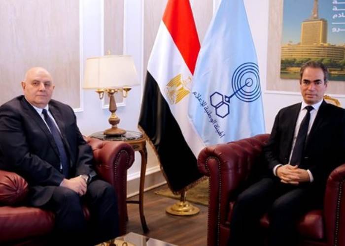 الهيئة الوطنية للإعلام