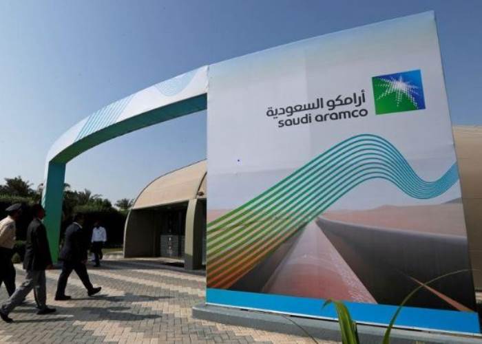 أرامكو السعودية
