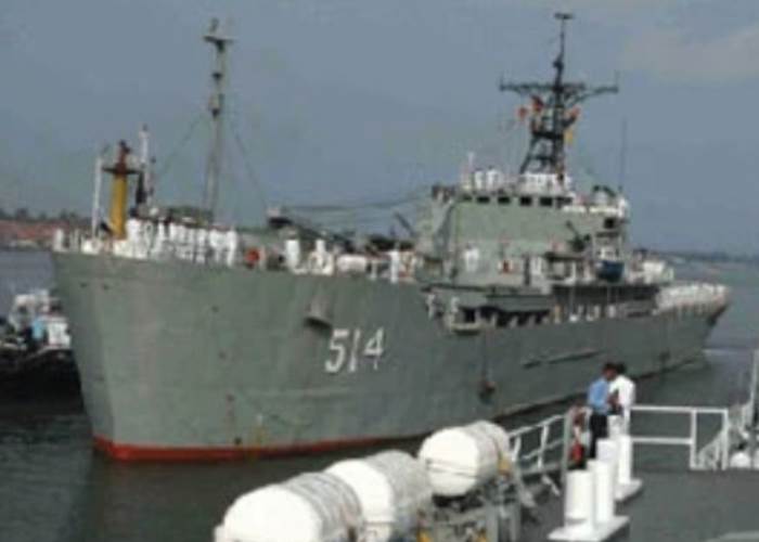 البحرية الإيرانية