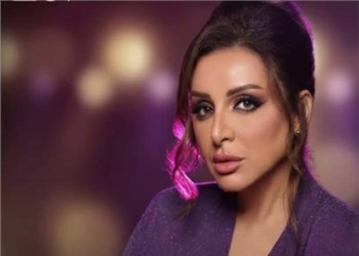 المطربة أنغام