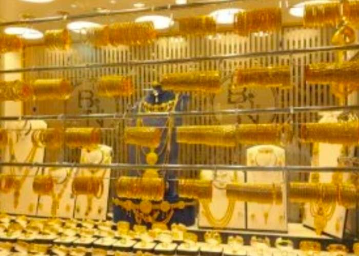 أسعار الذهب اليوم 
