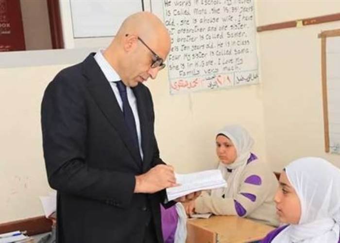 وزير التربية والتعليم 