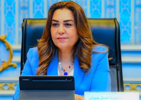  منال عوض