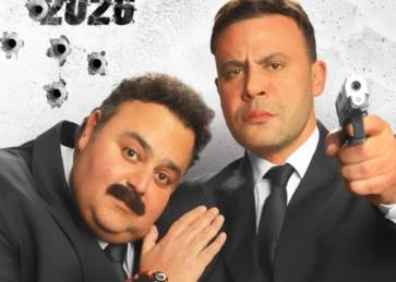 محمد إمام وشيكو 
