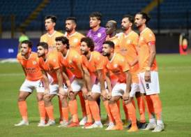 فاركو
