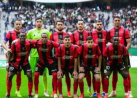 نادي اتحاد العاصمة 