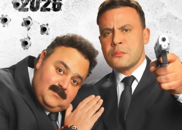محمد إمام وشيكو 