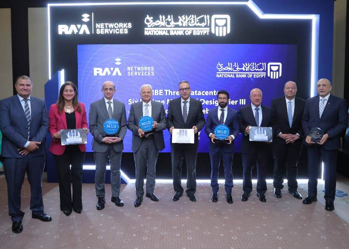 البنك الأهلي المصري