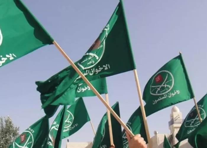 الاخوان المسلمين 