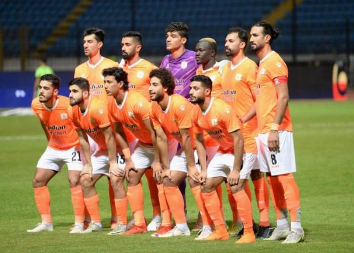 فاركو