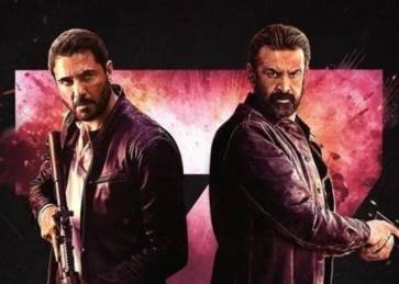 فيلم 7Dogs 