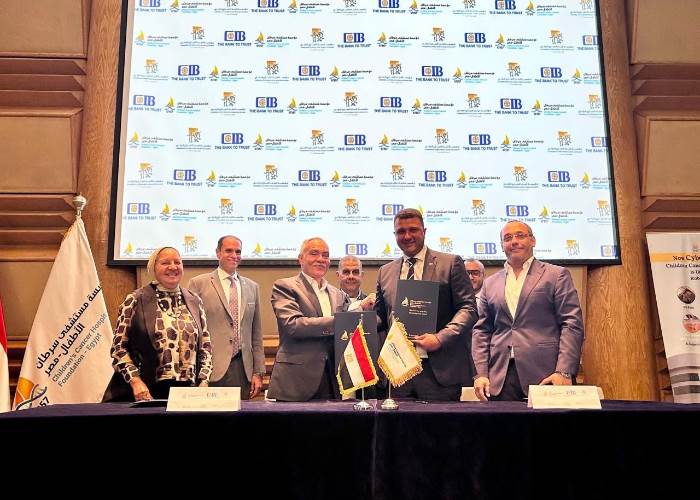 مؤسسة البنك التجاري الدولي 