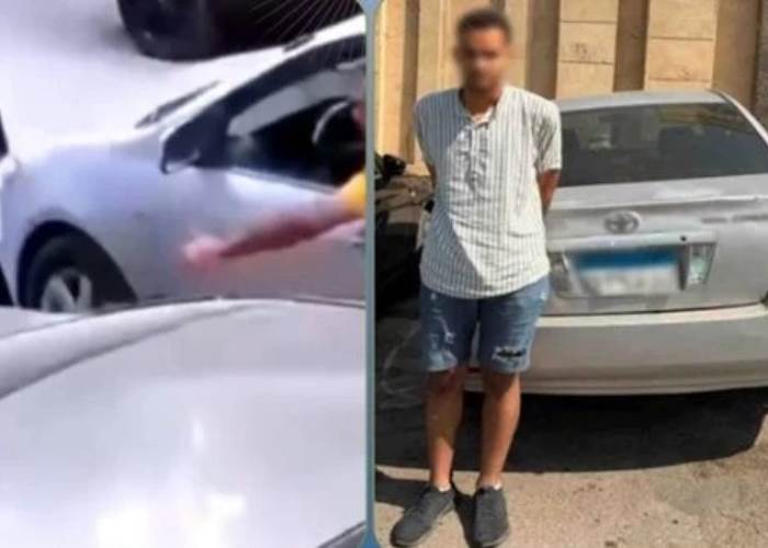 المتهم 