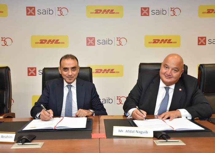 بنك saib 